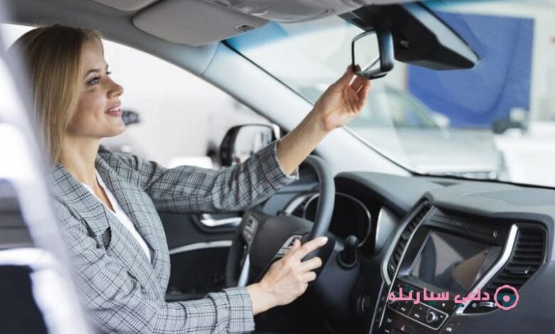 كيف تساعد مرايا السيارة في قيادة آمنة للسيدات 1 مرايا السيارة - دلعي سيارتك