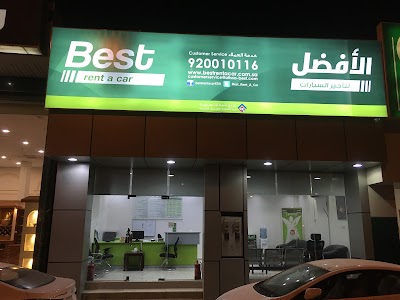 أشهر شركات تأجير السيارات في السعودية 3 شركة الأفضل لتأجير السيارات