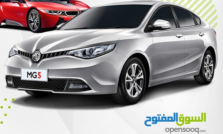 السوق المفتوح أفضل موقع إلكتروني لبيع وشراء السيارات في العراق 1 السوق المفتوح أفضل موقع إلكتروني لبيع وشراء السيارات في العراق