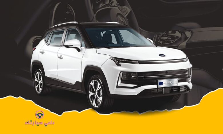 تعرفي على سيارة jac الصينية قبل الشراء 1 سيارة jac الصينية