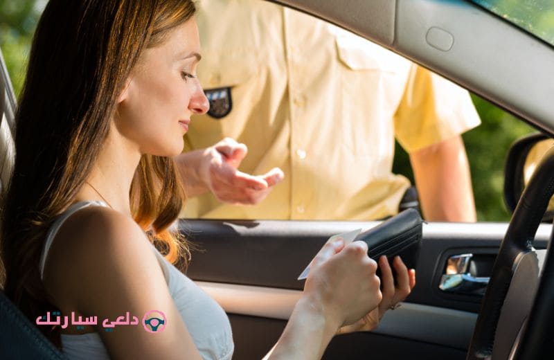 طرق الاعتراض على المخالفات المرورية بالسعودية 2 المخالفات المرورية