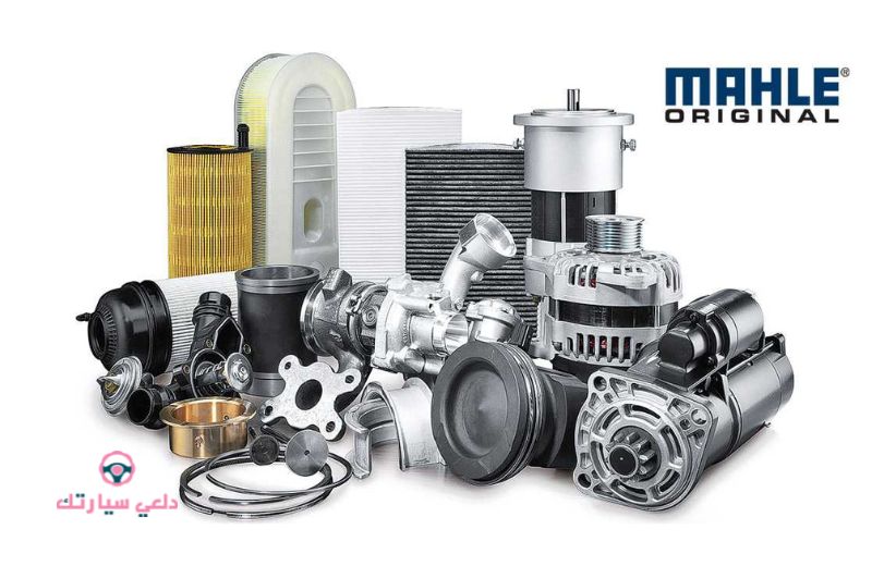 MAHLE