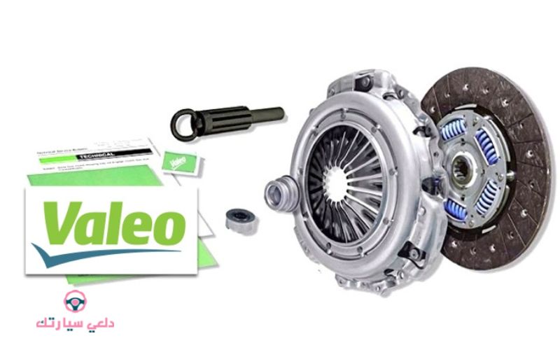 Valeo