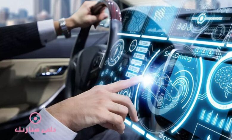 كيف ستهيمن البرمجيات على صناعة السيارات 1 كيف ستهيمن البرمجيات على صناعة السيارات