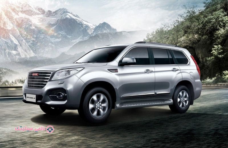 تعرف على مواصفات وسعر هافال h9 6 haval h9 - دلعي سيارتك