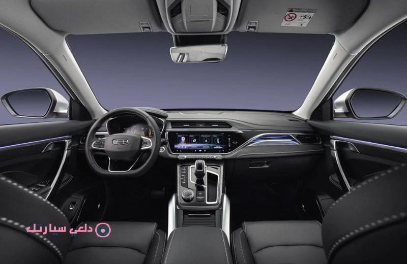 مميزات وعيوب جيلي ازكارا الصينية 3 جيلي ازكارا من الداخل - دلعي سيارتك
