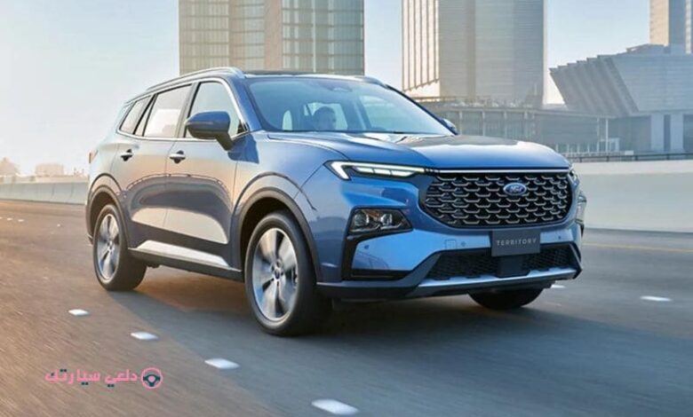 سيارة جيب فورد تيريتوري 2023 الجديدة 1 سيارة جيب فورد تيريتوري 2023 - دلعي سيارتك