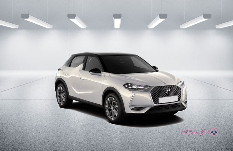 سيتروين DS3