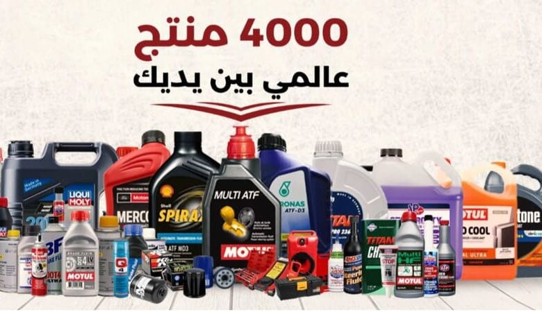 تعرف على افضل منظف كفرات للسيارة مجرب وفعال 1 منظف كفرات مافرا