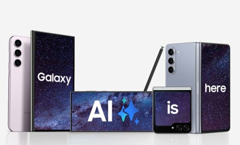 كل ما تحتاج معرفته عن جالكسي Ai ميزات وتطبيقات 1 جالكسي AI